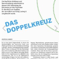 # (Doppelkreuz)